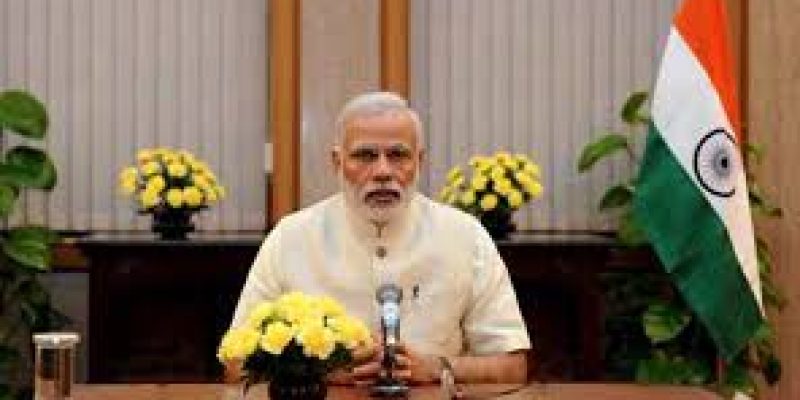 PM Inaugurated Office-Cum-Residential Complex of Cuttack Bench of ITAT