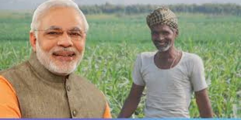 KCC saturation drive for PM-KISAN beneficiaries begins