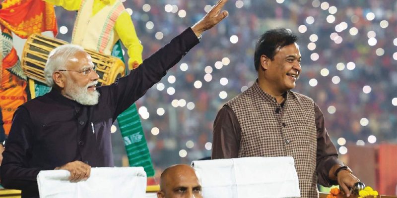 PM Modi Witnesses Historic Mega Bagurumba Dance Performance in Guwahati