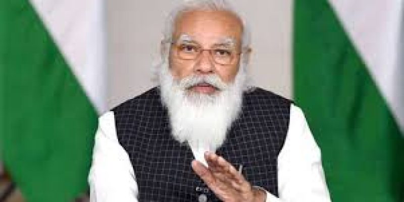 PM Modi cancel the travel to UK next month for G7 summit