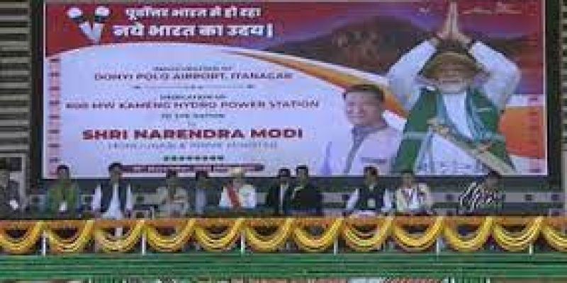 PM Modi to Inaugurate Arunachal’s first Greenfield Airport Donyi Polo Airport