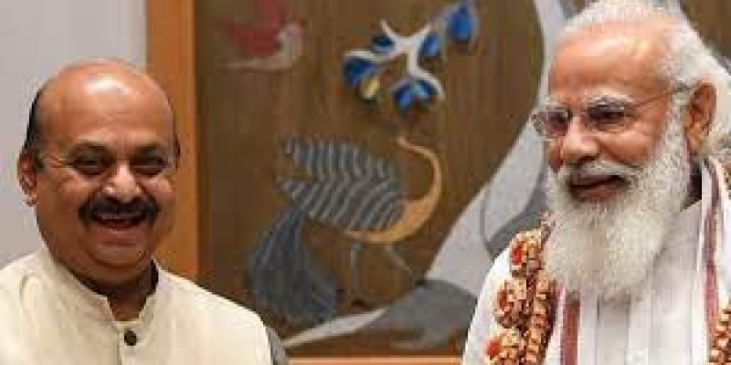 PM Modi to Inaugurate National Youth Conference in Karnataka on 12 January 2023