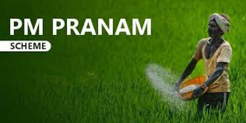 PM-PRANAM