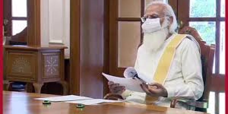 PM chairs high level meeting to review progress of National Digital Health Mission