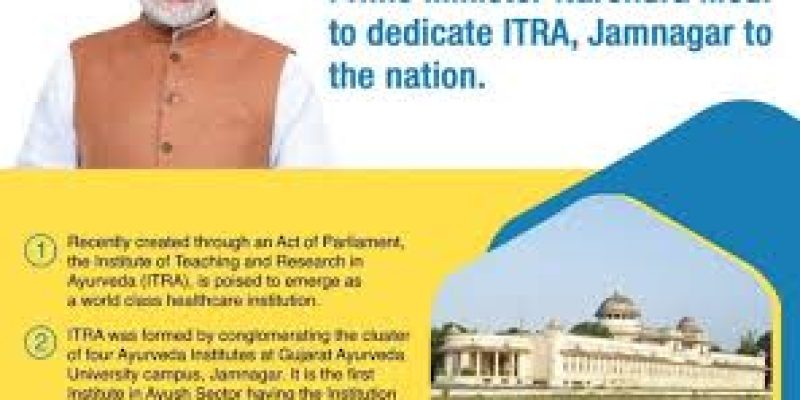PM dedicated to the nation two future-ready Ayurveda institutions