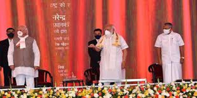 PM laid foundation stone and inaugurates various projects in Kochi, Kerala