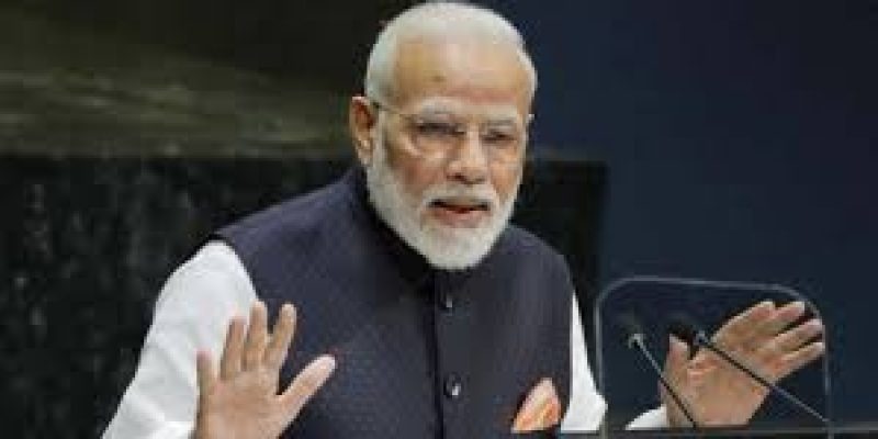 PM launched National Conference on Vigilance & Anti-Corruption