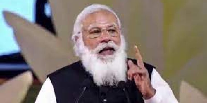 PM launched distribution of e-property cards under SWAMITVA scheme