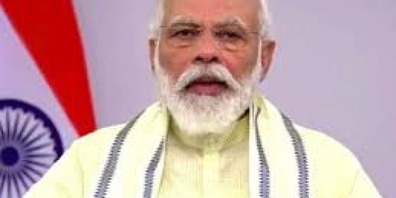 Pradhan Mantri Garib Kalyan Anna Yojana Phase-I