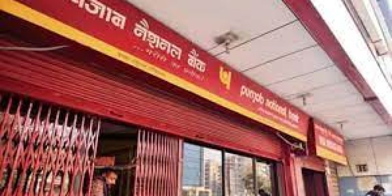 PNB Launches Credit Card Against Fixed Deposit