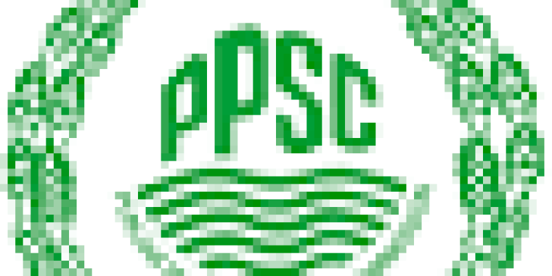 PPSC Agriculture Officer AO Recruitment 2020