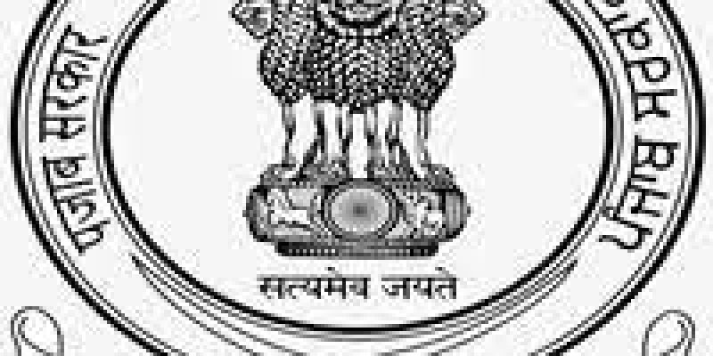 PPSC Recruitment 2020 for 85 Junior Engineer Vacancy