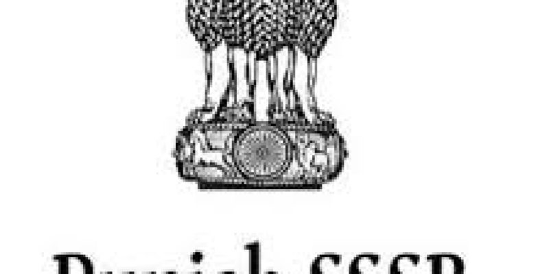 SSSB Punjab Recruitment 2021 for 750 School Librarian Vacancy