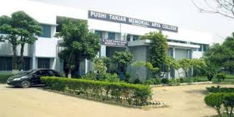 PTM Arya College, Jalandhar