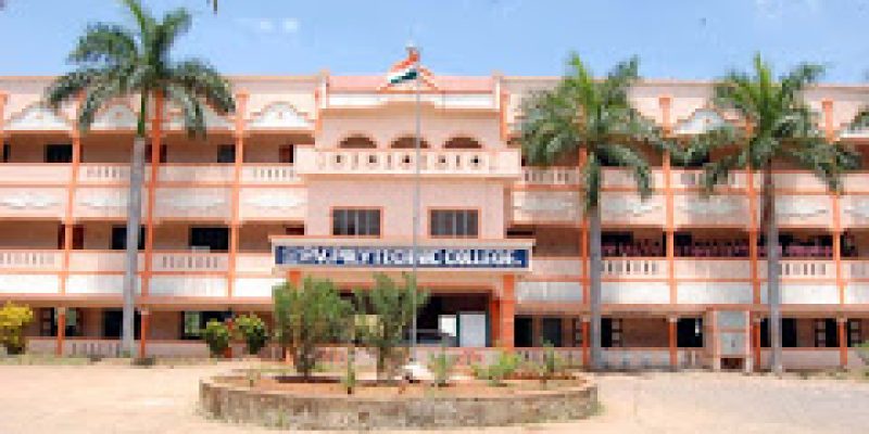 PV Polytechnic College, Viluppuram