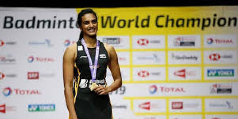 P V Sindhu won Gold at BWF World Championship