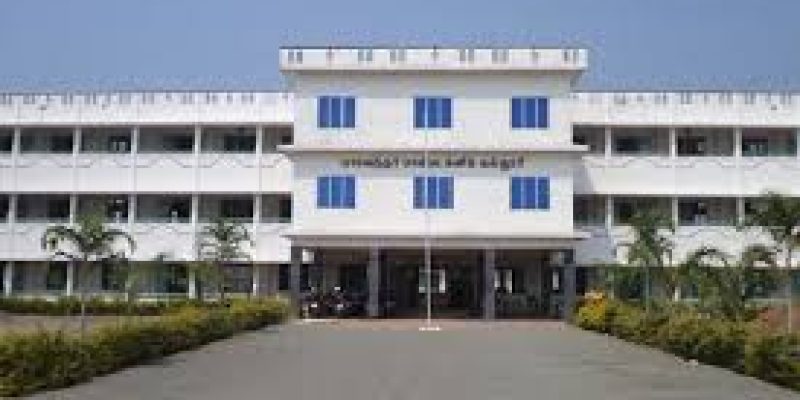 Paavendhar Polytechnic College, Salem