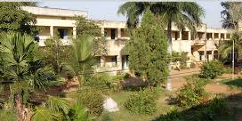 Pamulapati Butchi Naidu College, Guntur