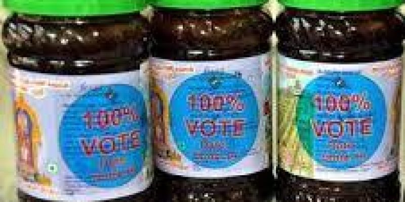 Panchamirtham of Palani temple gets GI tag