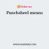 Who was the Prime Minister of India, when „Panchsheel‟ was adopted?