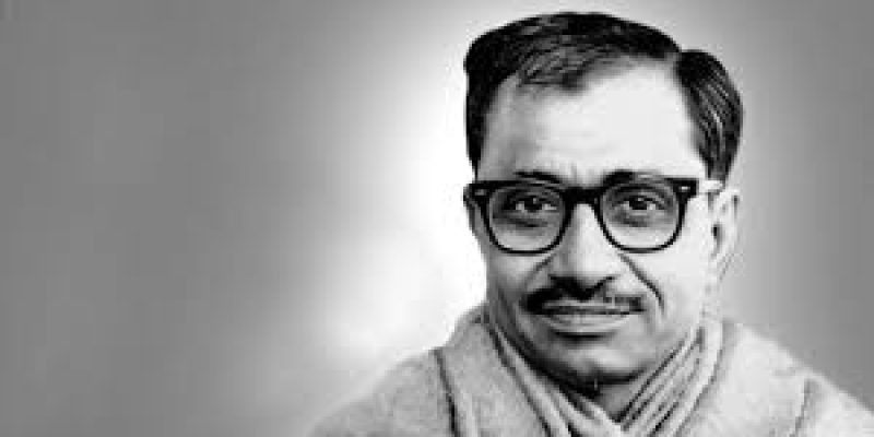 Pandit Deendayal Upadhyay Poverty-Free Village Scheme
