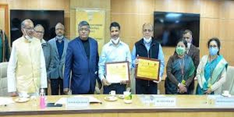 Pandit Deendayal Upadhyay Telecom Skill Excellence Awards