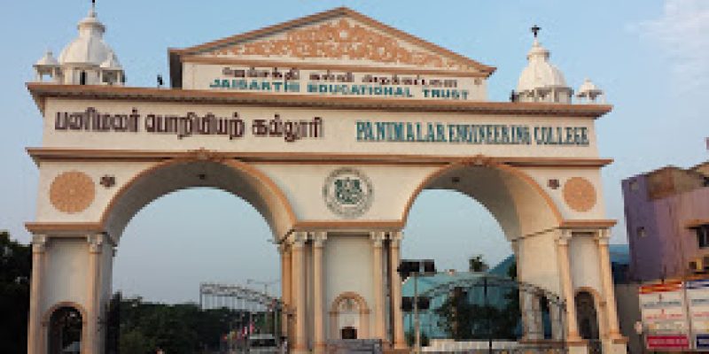 Panimalar Engineering College, Chennai