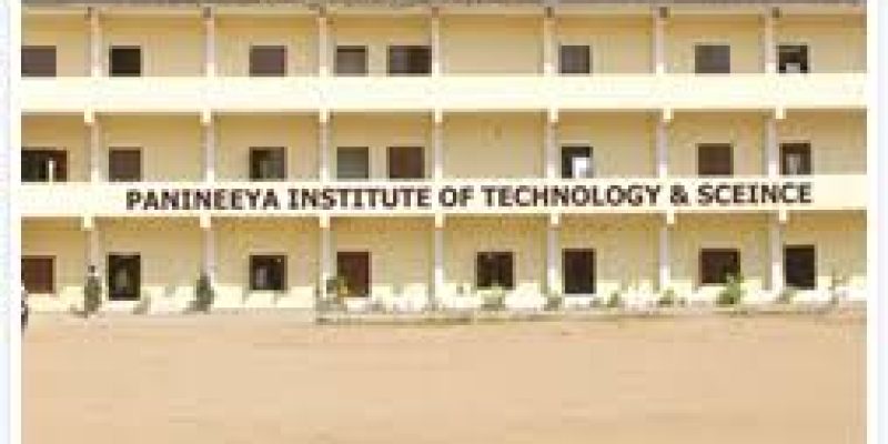 Panineeya Institute of Technology and Science, Hyderabad