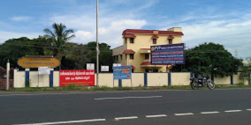 Pannaikadu Veerammal Paramasivam College of Engineering and Technology for Women, Dindigul