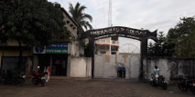 Paradise Institute of Technology, Murshidabad