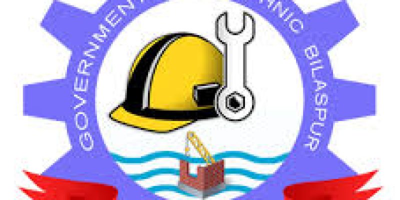 Param Veer Chakra Naib Subedar Sanjay Kumar Government Polytechnic, Kalol