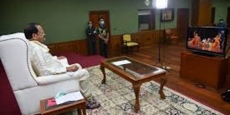 Parampara Series 2020- National Festival of Music & Dance