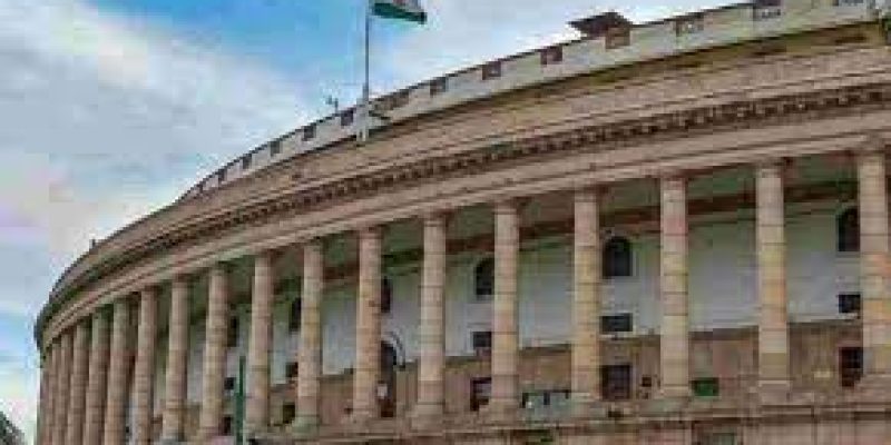 Parliament passed Factoring Regulation (Amendment) Bill, 2021