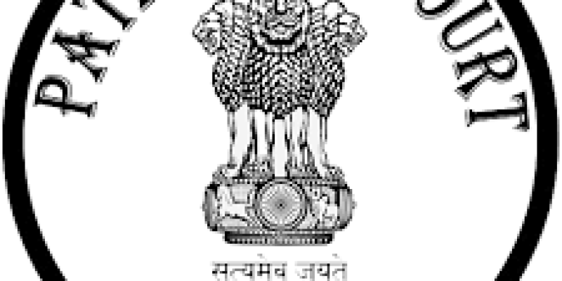 Patna High Court Recruitment 2020