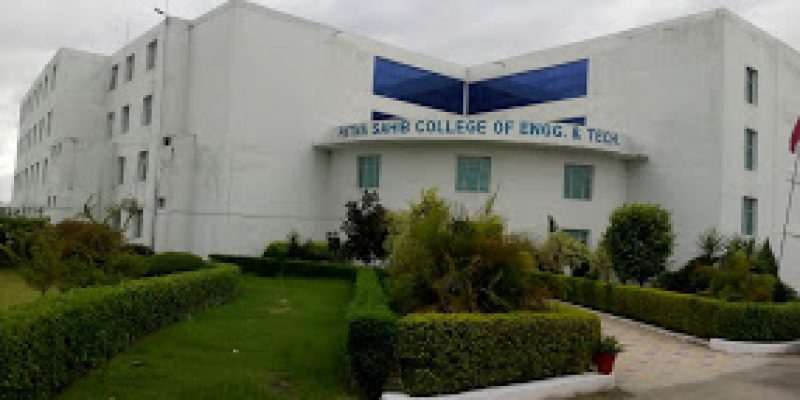 Patna Sahib Technical Campus, Vaishali