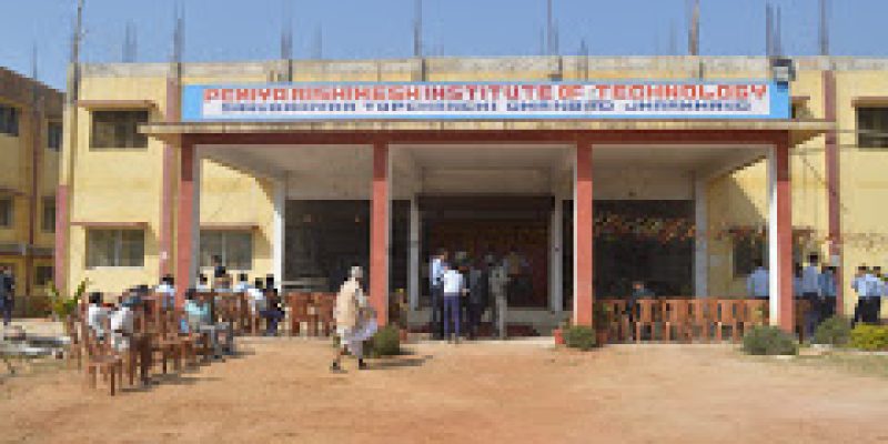 Pemiya Rishikesh Institute of Technology, Dhanbad