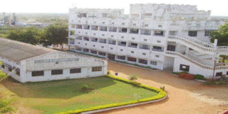 Periyar Centenary Polytechnic College, Thanjavur