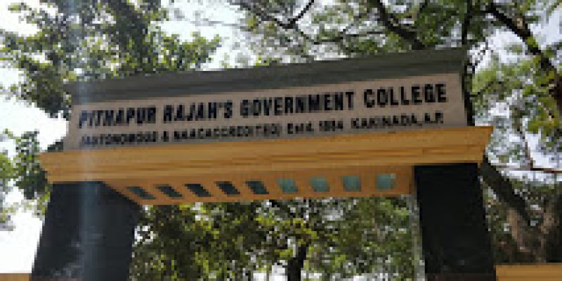 Pithapur Rajah’s Government College, Kakinada