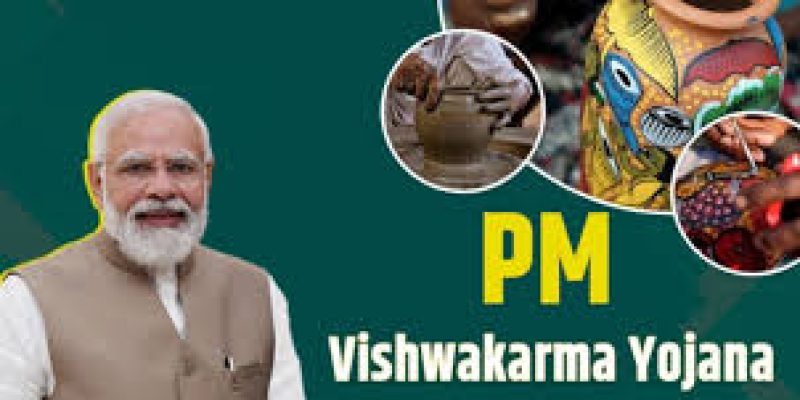 Pm Vishwakarma Scheme
