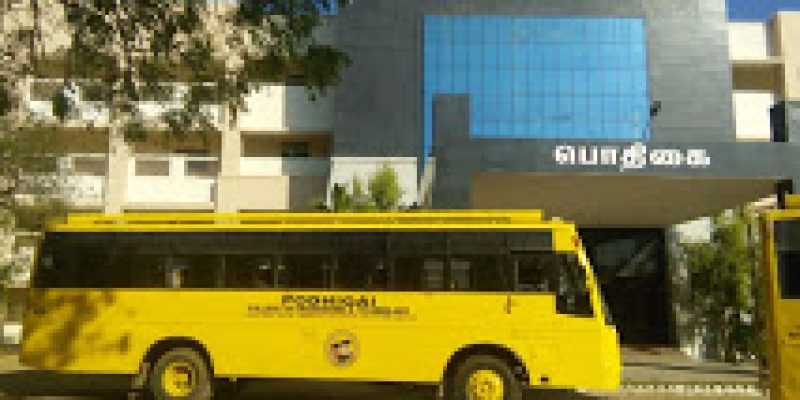 Podhigai College of Engineering and Technology, Tirupattur