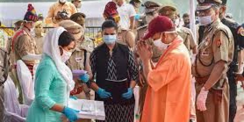 Police Commemoration Day 2020