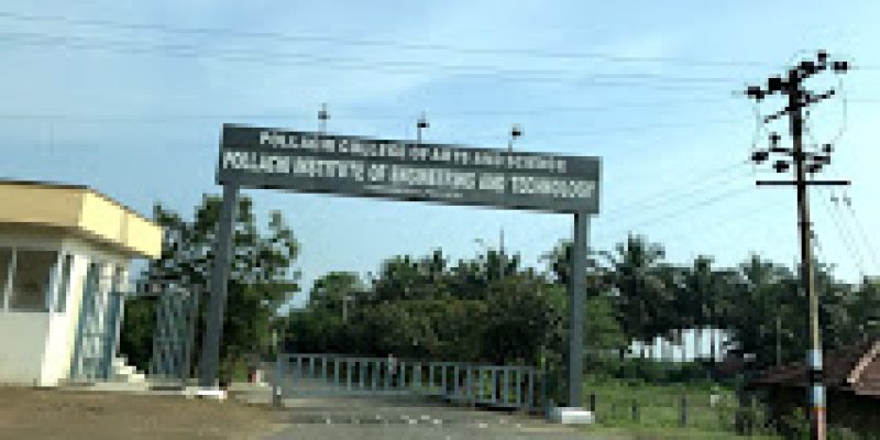 Pollachi Institute of Engineering and Technology, Pollachi