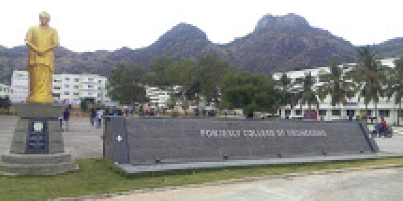 Ponjesly College of Engineering, Nagercoil