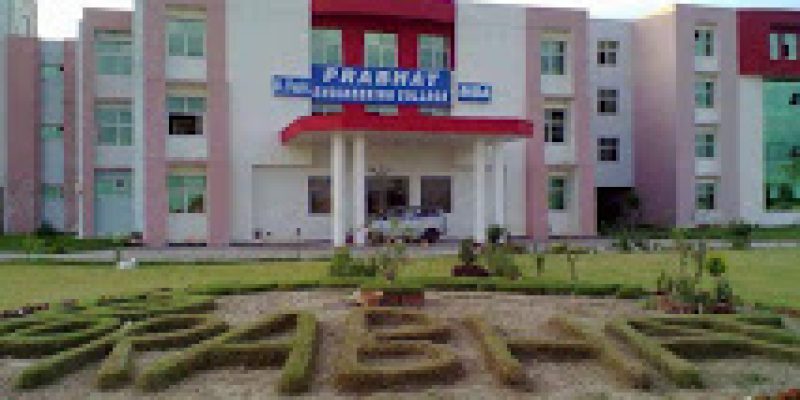Prabhat Engineering College, Kanpur