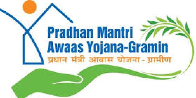 Pradhan Mantri Awas Yojana-Gramin(PMAY-G)
