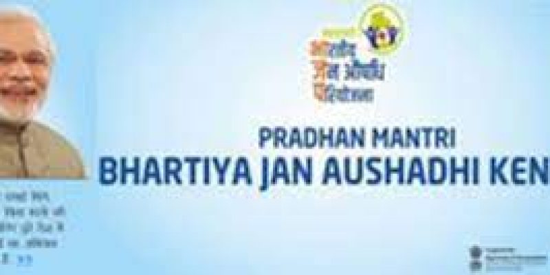 Pradhan Mantri Bhartiya Janaushadhi Kendras To Be Established Across The Country