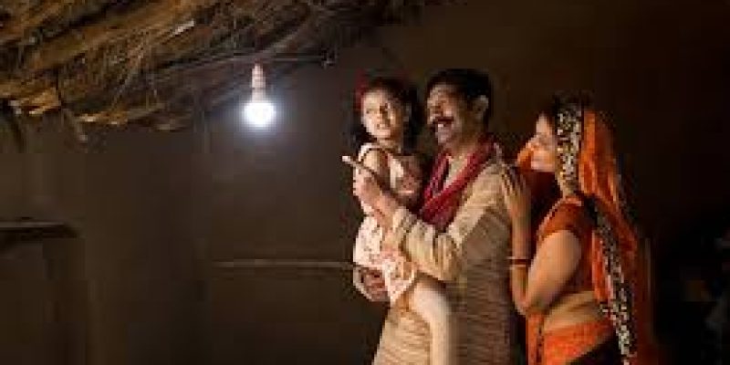 Pradhan Mantri Jan Vikas Karyakram