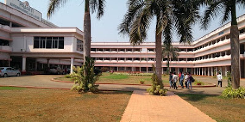 Pragati Engineering College, Surampalem