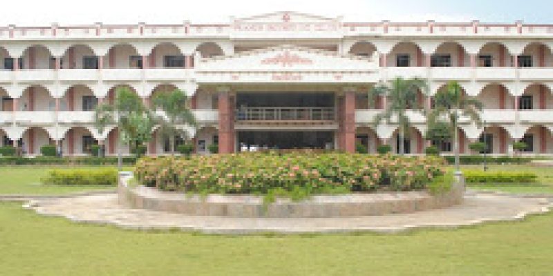 Prakasam Engineering College, Prakasam