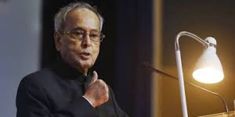 Pranab Mukherjee Memorial at Delhi’s Rajghat Complex